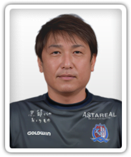 Satoru Kasahara