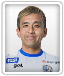 Rei Izawa