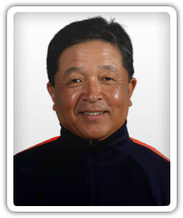 Shguto Chiba