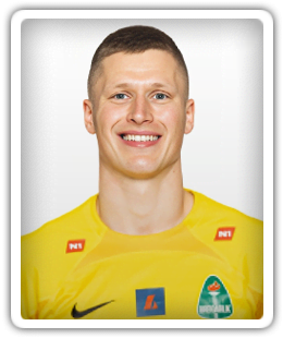 Anton Ari Einarsson