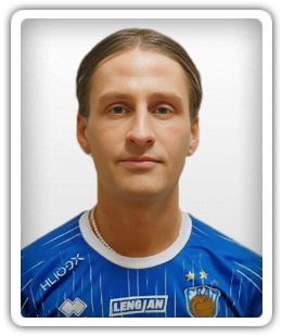 Alex Freyr Elísson