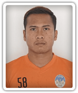 Pager Wirajaya