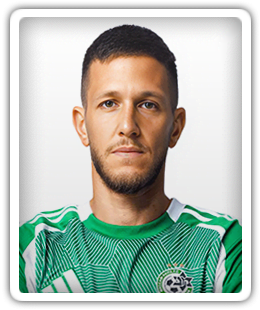 Rami Gershon