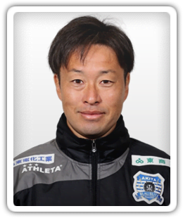 Yuya Midorikawa
