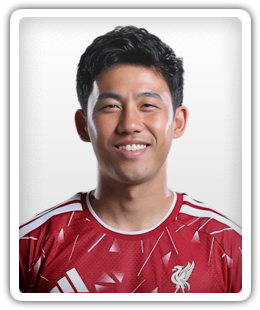 Wataru Endo