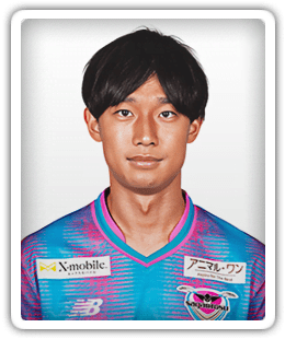 Yuki Horigome