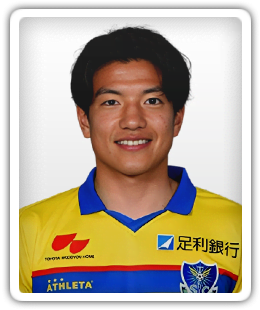 Sho Sato