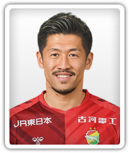 Shota Arai