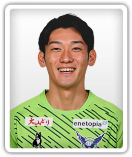 Taku Ushinohama