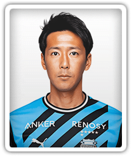 Kazuya Yamamura