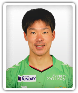 Teppei Chikaishi