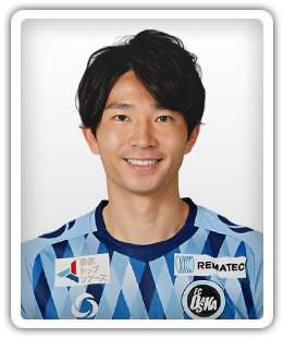 Yuya Tamura