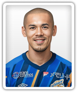 Ryo Okui