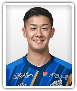 Hiroki Akino