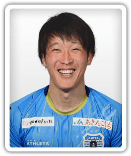 Shinya Osada