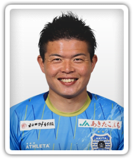 Ryota Nakamura