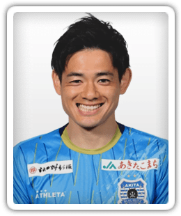 Ryutaro Iio