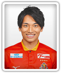 Shinnosuke Nakatani