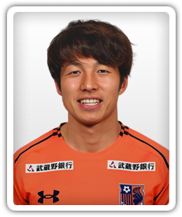 Jin Izumisawa