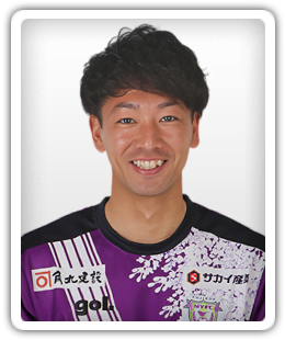 Ryosuke Hisadomi