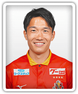 Sho Inagaki