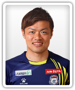 Hiroto Hatao