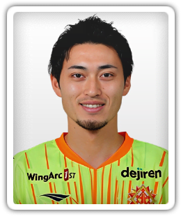 Takaya Inui