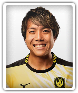 Kyoga Nakamura