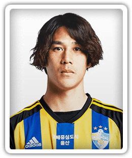 Ataru Esaka