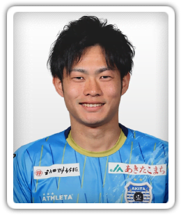 Ryuji Saito