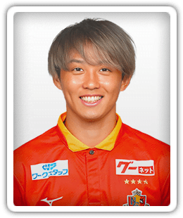 Tsukasa Morishima