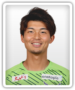 Yuta Togashi