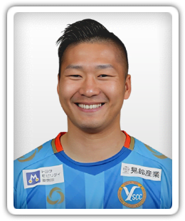 Satoshi Okamoto
