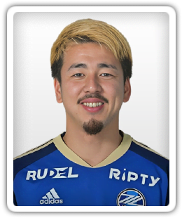 Yuya Takazawa