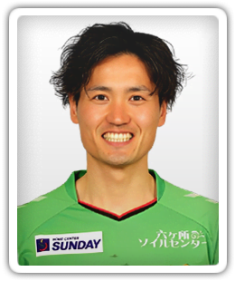 Ryota Kikuchi