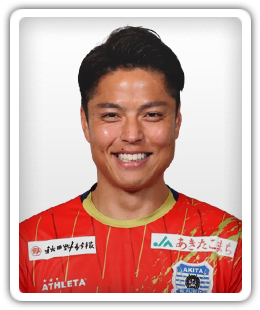 Akihito Ozawa
