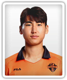Yu In-Soo