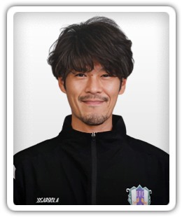 Ken Ono