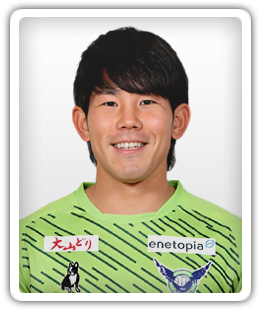 Hiroaki Kambayashi