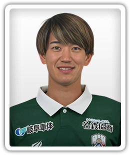 Ayumu Matsumoto