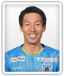 Shion Niwa
