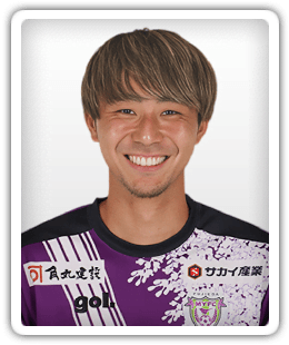 Kazaki Nakagawa