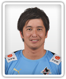 Takuro Kudo
