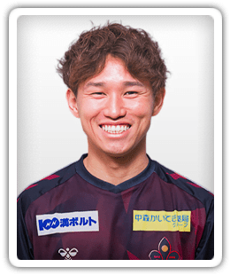 Junya Kato