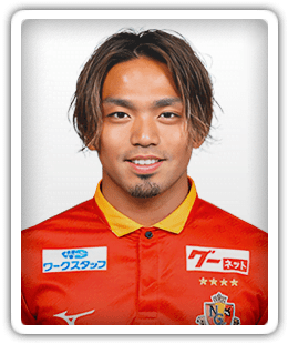 Riku Yamada