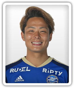 Hijiri Onaga