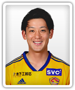 Yuta Koide