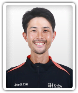 Akihiro Hata