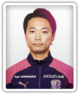 Enishi Otsuka
