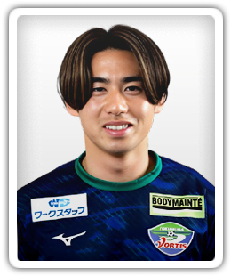 Shogo Kudo